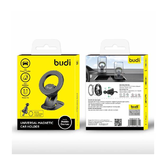 هولدر Budi مدل CM573B